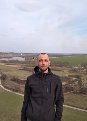 Макс, 41, Україна, Краматорськ