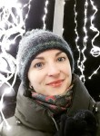 Оксана, 32 года, Иркутск