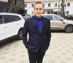 Василий, 28 лет, Котельнич