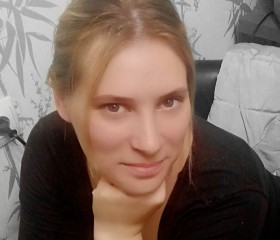 Евгения, 36 лет, Новосибирск