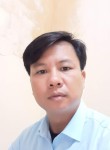 Cậu Khểnh, 43 года, Thành Phố Nam Định