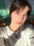 Дарья, 19 лет, Кумертау