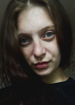 Анна из Куйбышева 23 года