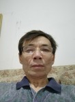 Фархат Коккозев, 55 лет, Талдықорған
