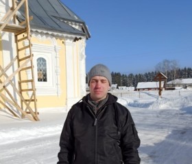 Марк, 39 лет, Москва