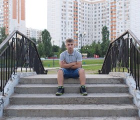 Герман, 27 лет, Волжский (Волгоградская обл.)