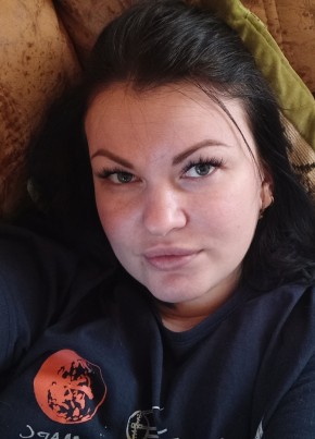 Anna, 35, Russia, Aleksin