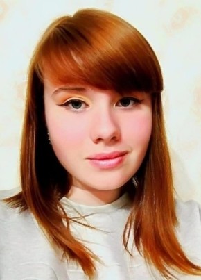 Лиза, 19, Россия, Воронеж