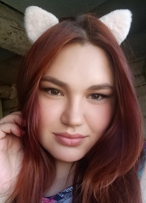 Кристина из Читы 26 лет
