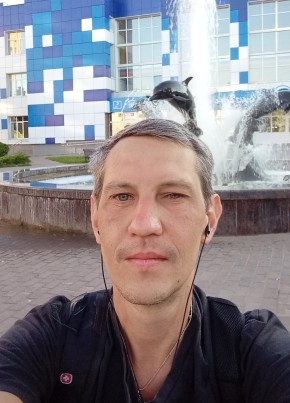 Dimasik, 40, Russia, Voskresensk