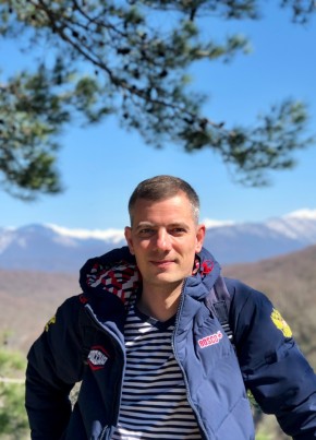 Денис, 41, Россия, Адлер