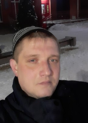 Андрей, 40, Россия, Нелидово