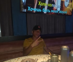 Виталий, 43 года, Иваново