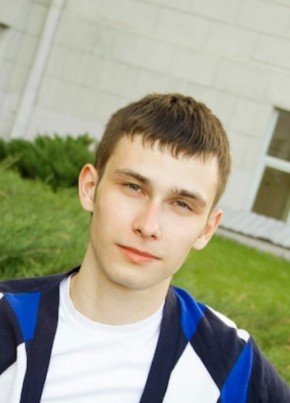 Egor, 18, Russia, Arkhangelsk