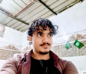 الانيق, 19, Sanaa