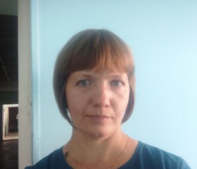 Marina, 38, Ruzayevka