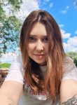 Алина - Ryazan