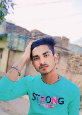 Anil Kumar, 23, India, Patna