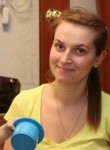Юлия, 34 года, Вологда