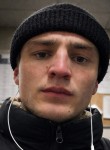 Мага - Новомосковск