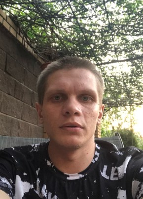 Сергей, 30, Россия, Сковородино