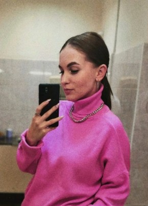 Диана из Салехарда 36 лет