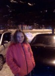 татьяна, 35 лет, Бердск