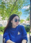 Екатерина - Ульяновск