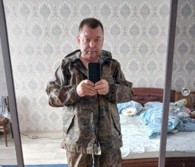 Donya, 59, Tobolsk