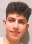 Diego, 18 лет, Santa Ana