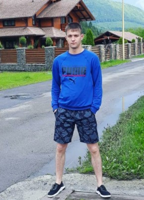 Артем, 32, Україна, Кристинополь