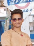 Parshram paswan, 25 лет, Jāmnagar