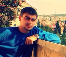 Артур, 29 лет, Praha