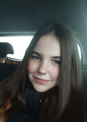Antonina, 22, Russia, Murmansk