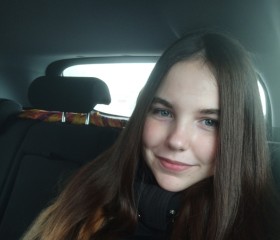 Antonina, 24 года, Мурманск
