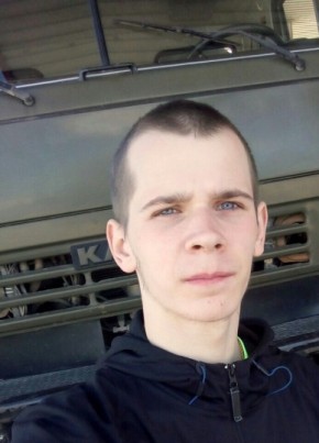Иван, 27, Россия, Тула
