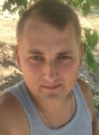 Сергей, 29 лет, Ильич