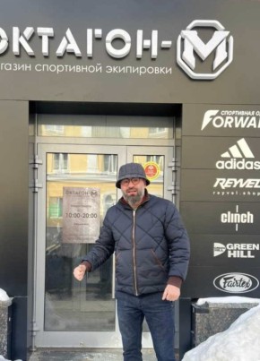 Сергей, 42, Россия, Мурманск