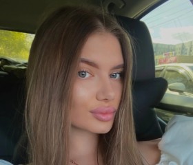 Кара, 23 года, Ярославль