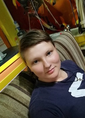 Elizaveta, 20, Russia, Taganrog