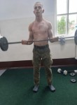 Алексей Соловых, 24 года, Южно-Сахалинск
