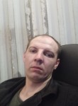 Николай, 29 лет, Москва