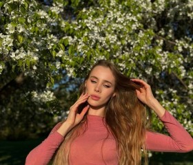 Elizaveta, 30, Leipzig
