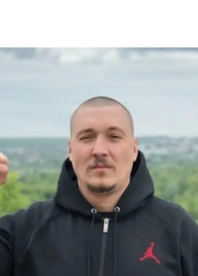 Сергей