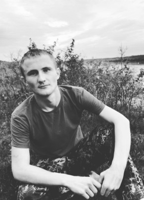 Анатолий, 24, Россия, Нижний Новгород