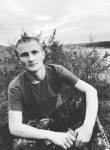 Анатолий, 24 года, Нижний Новгород