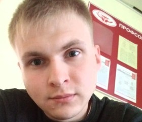 Василий, 24 года, Москва