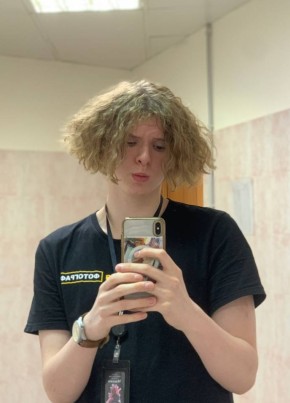 maksim, 21, Russia, Vidnoye