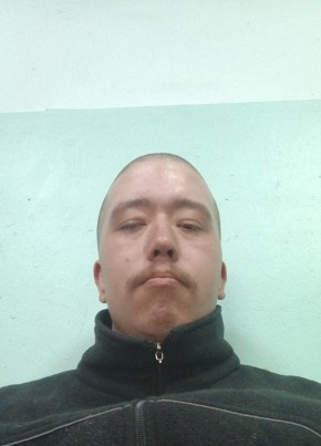 ANDREY SUBBOTIN, 23, Russia, Chita
