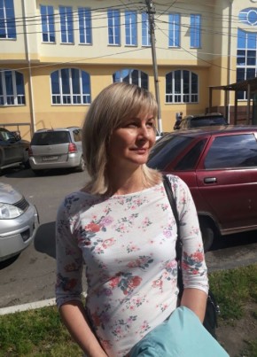 Ирина, 45, Россия, Обухово